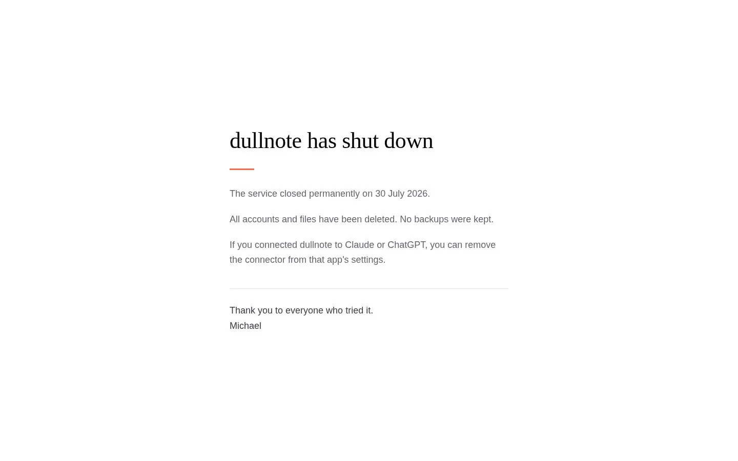 dullnote website homepage