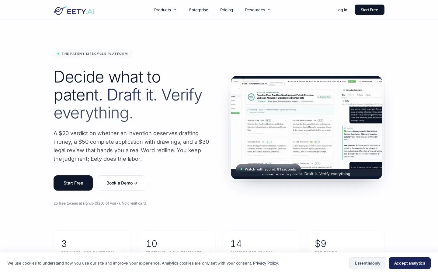 Eety AI website homepage