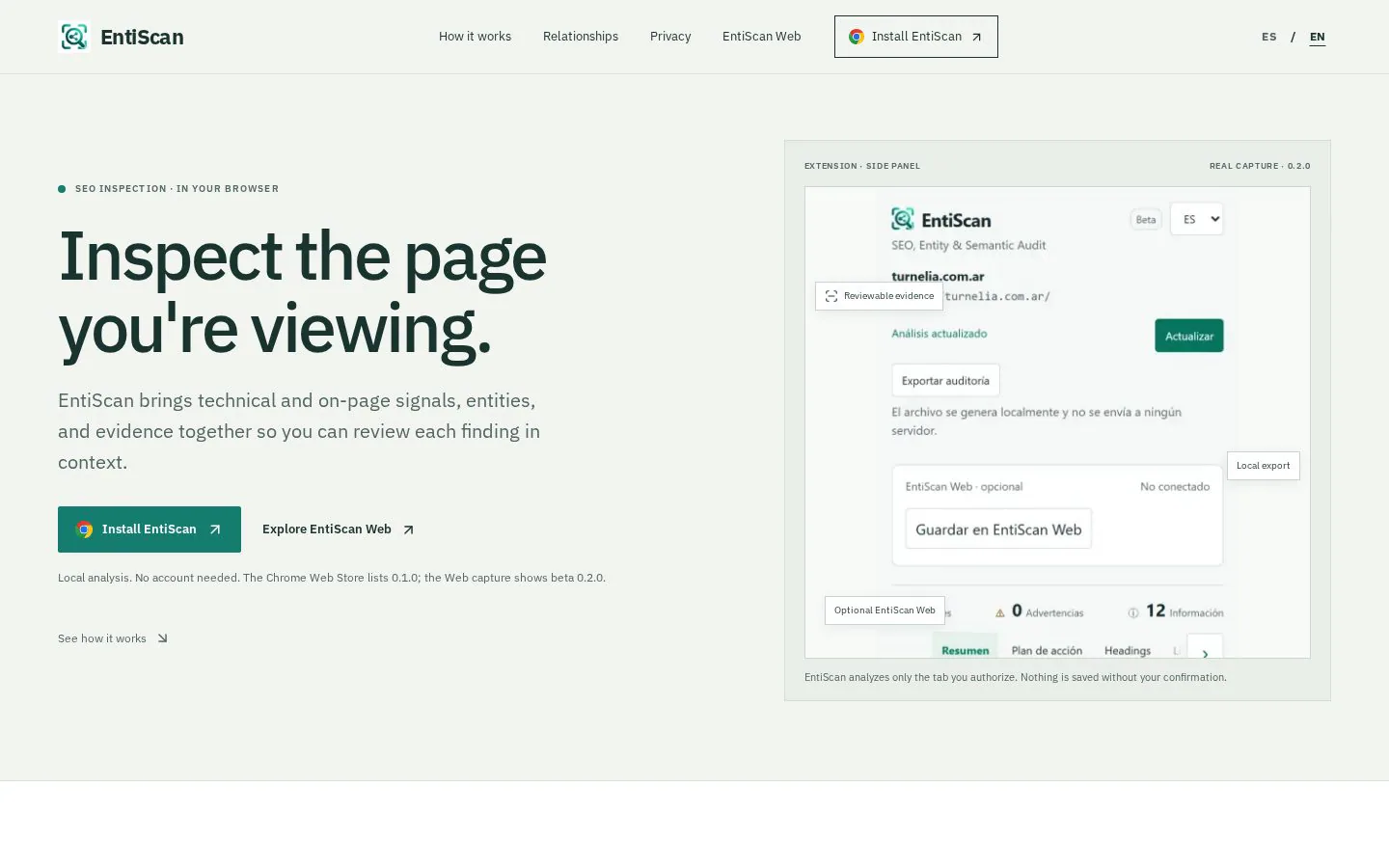 EntiScan English product landing page