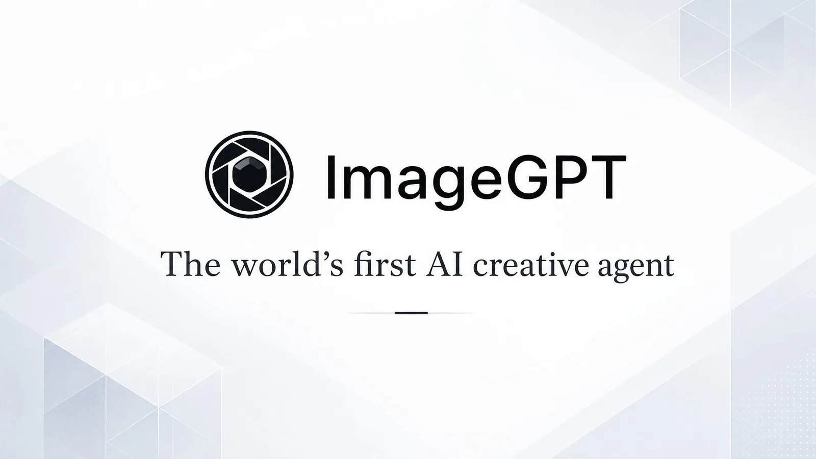 ImageGPT product screenshot