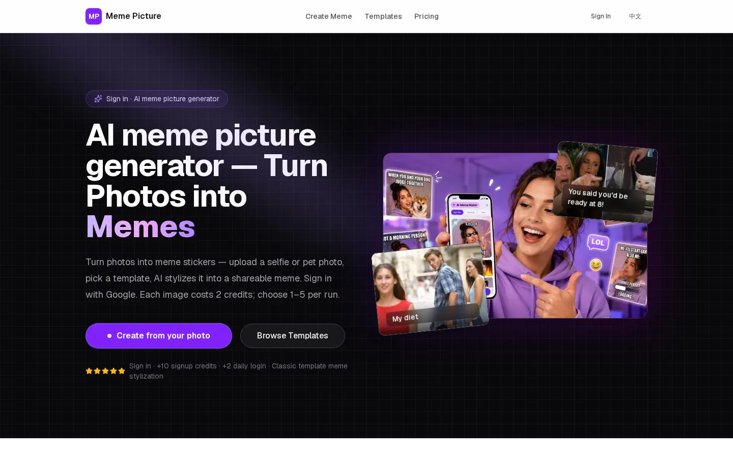 Meme Picture website homepage