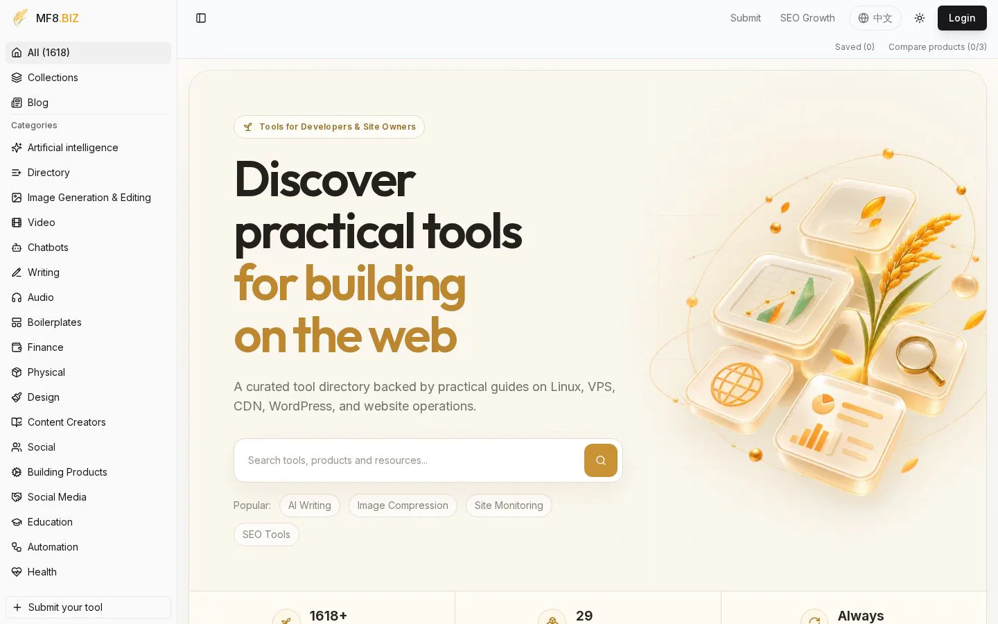 MF8.BIZ website homepage