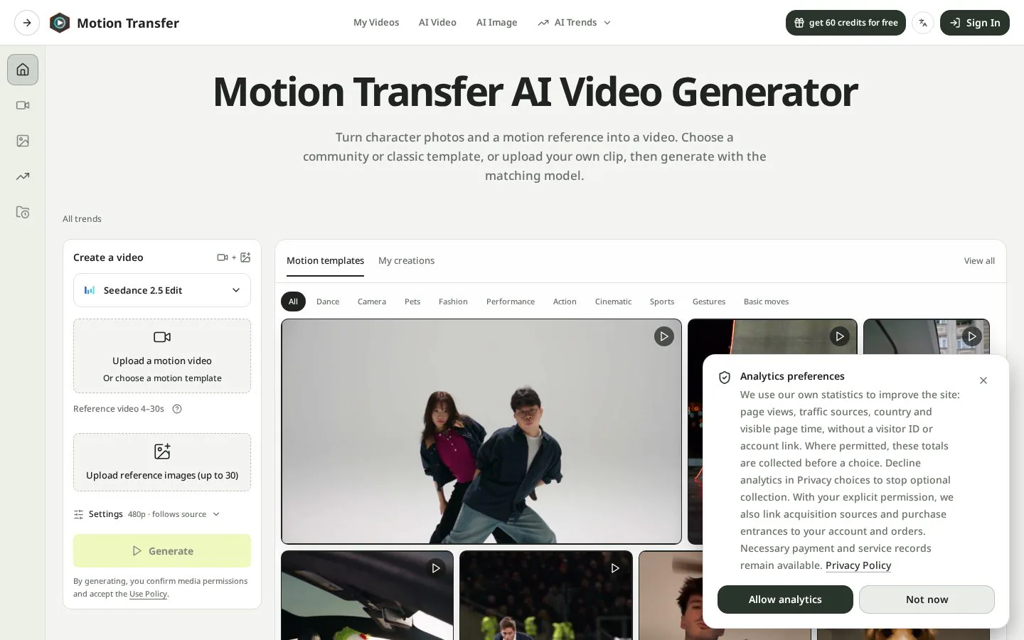 Motion Transfer screenshot showing a title of motion transfer
