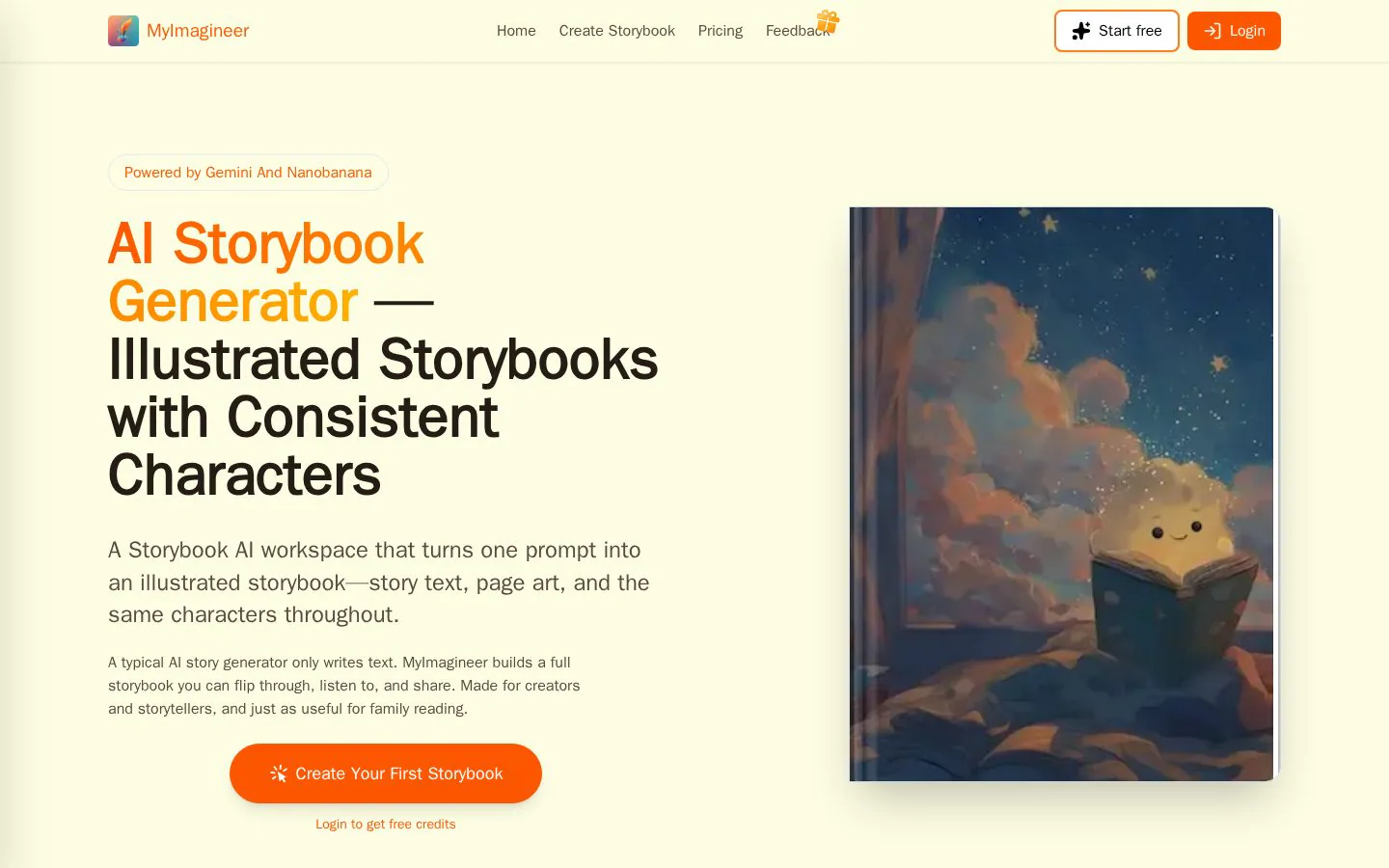 MyImagineer website homepage
