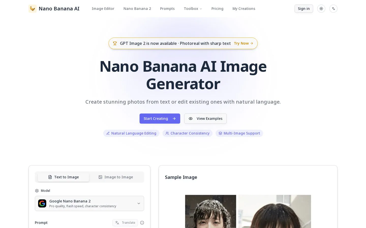 Nano Banana AI website homepage