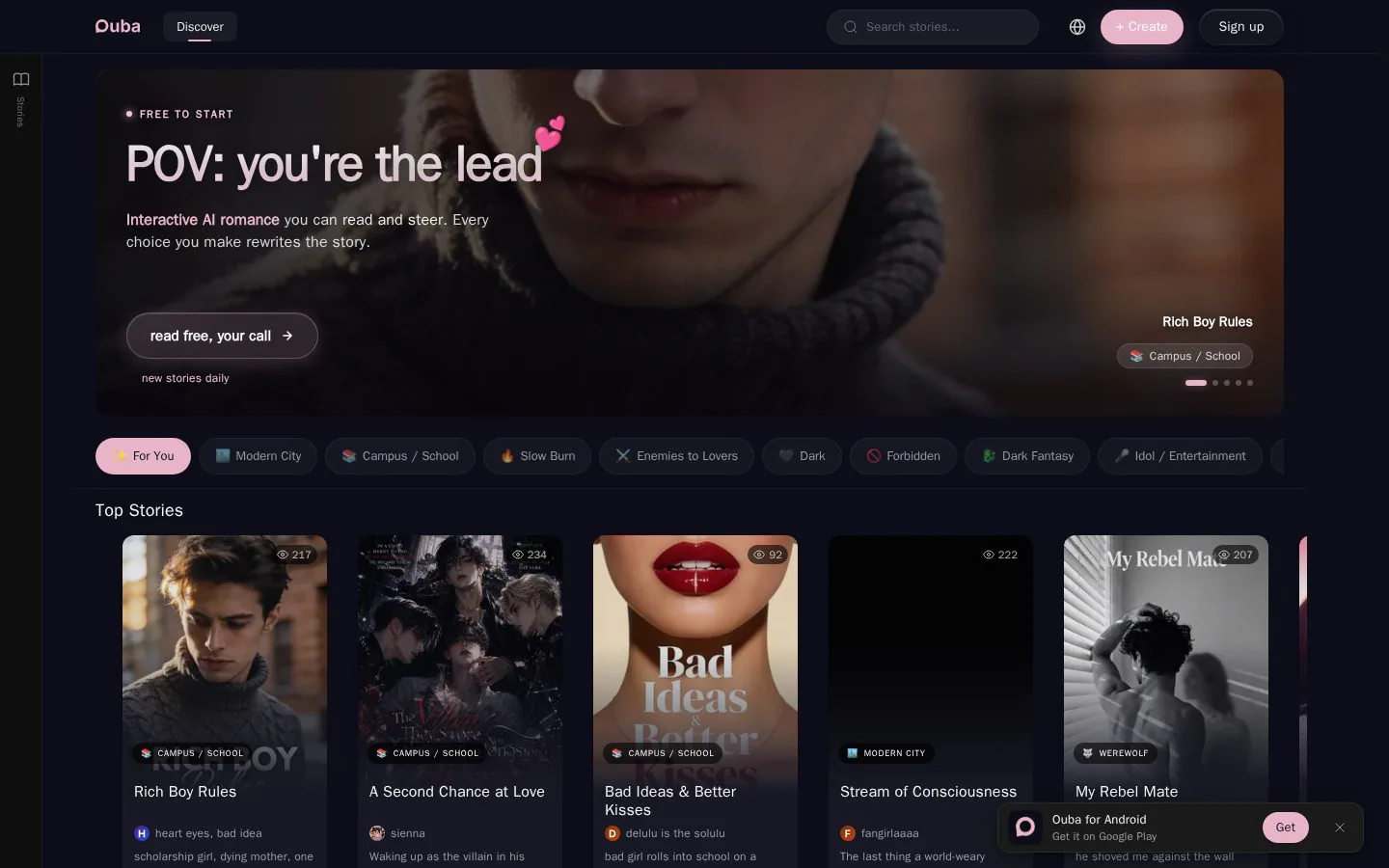 Ouba website homepage