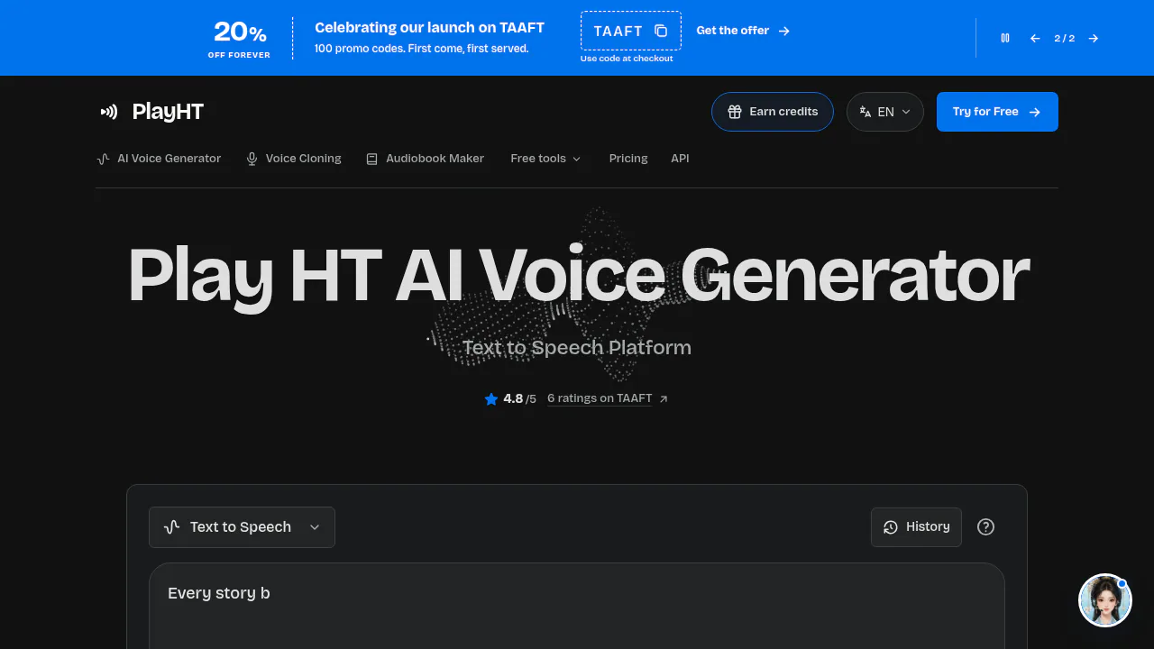 Play HT product screenshot