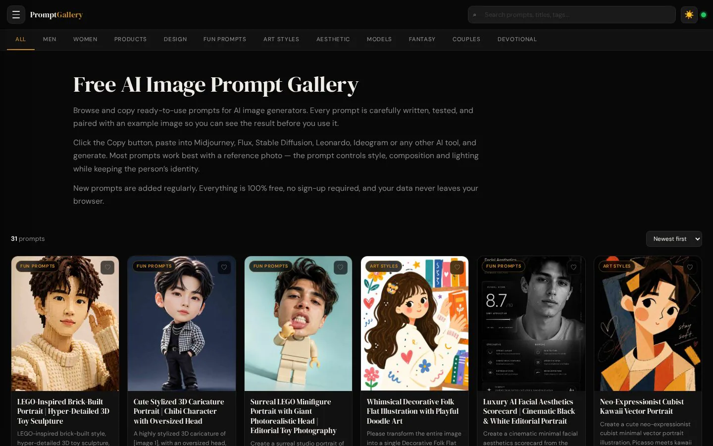 Prompt Gallery website homepage