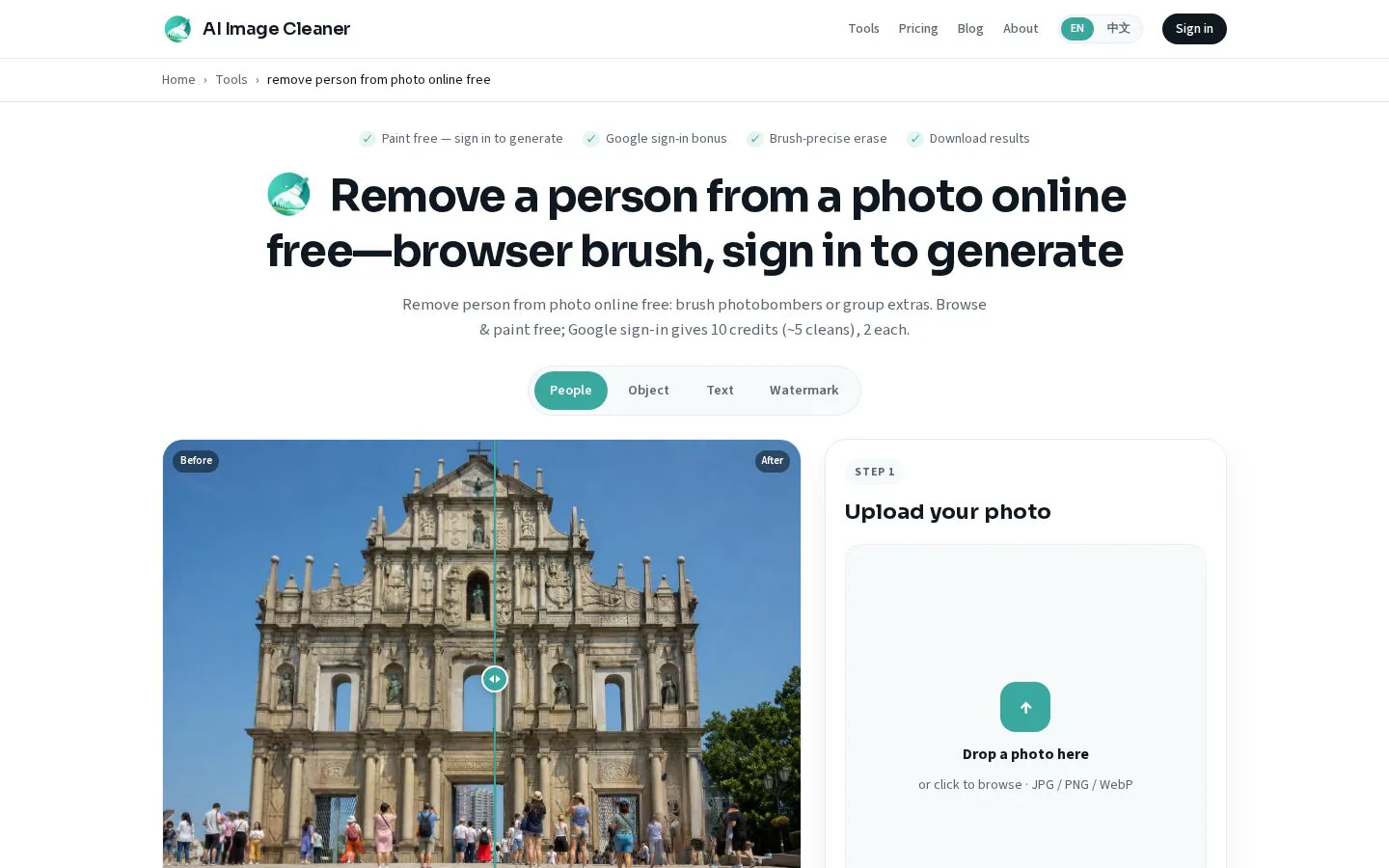 Homepage of ai-image-cleaner.com