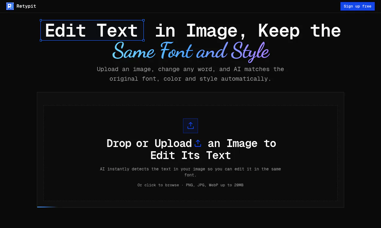 Retypit product screenshot