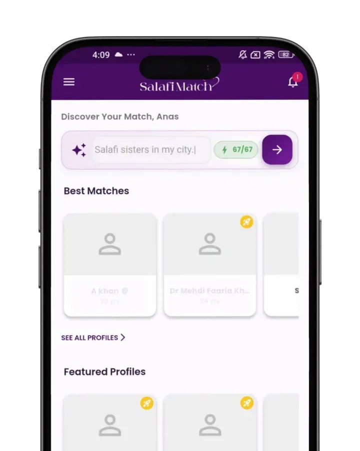 SalafiMatch product screenshot