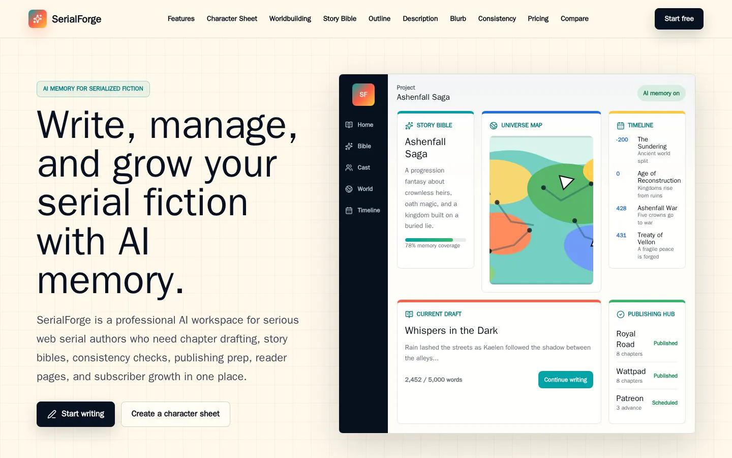 SerialForge website homepage