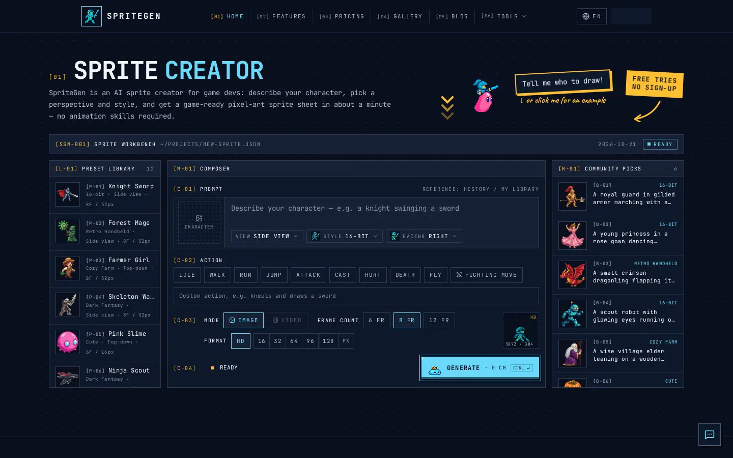 SpriteGen product screenshot