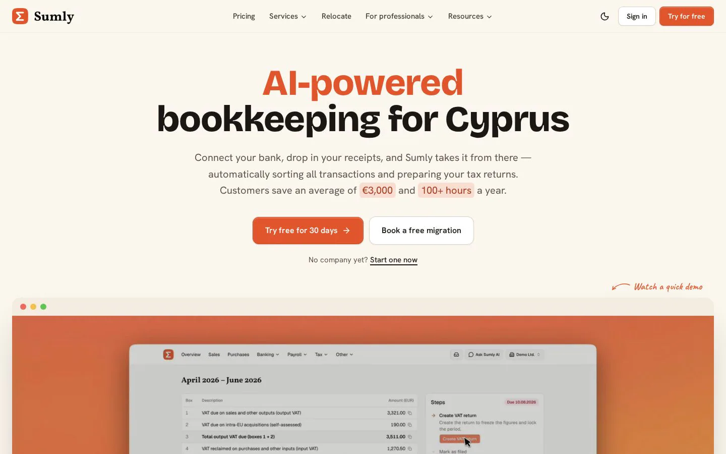 Sumly cy product screenshot