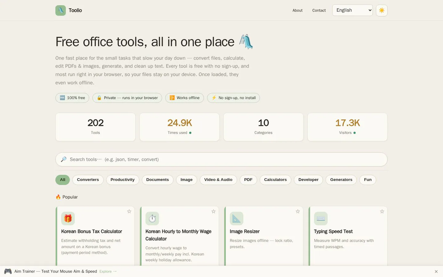 Toolio website homepage