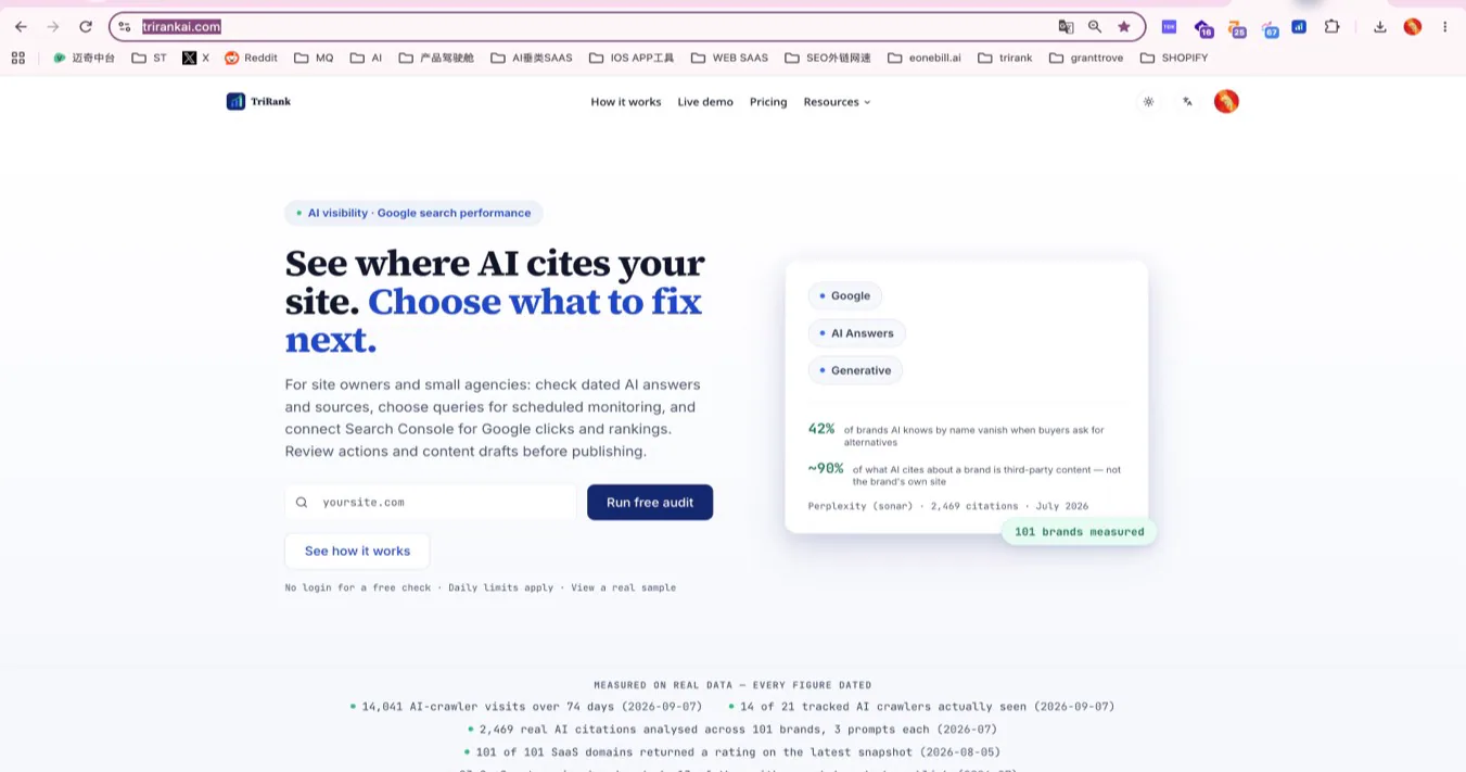 TriRank screenshot showing a search engine