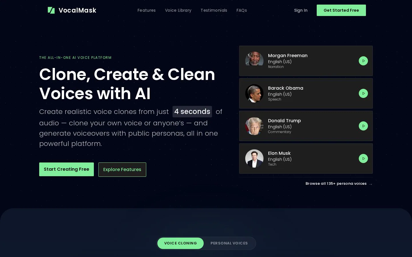 VocalMask website homepage