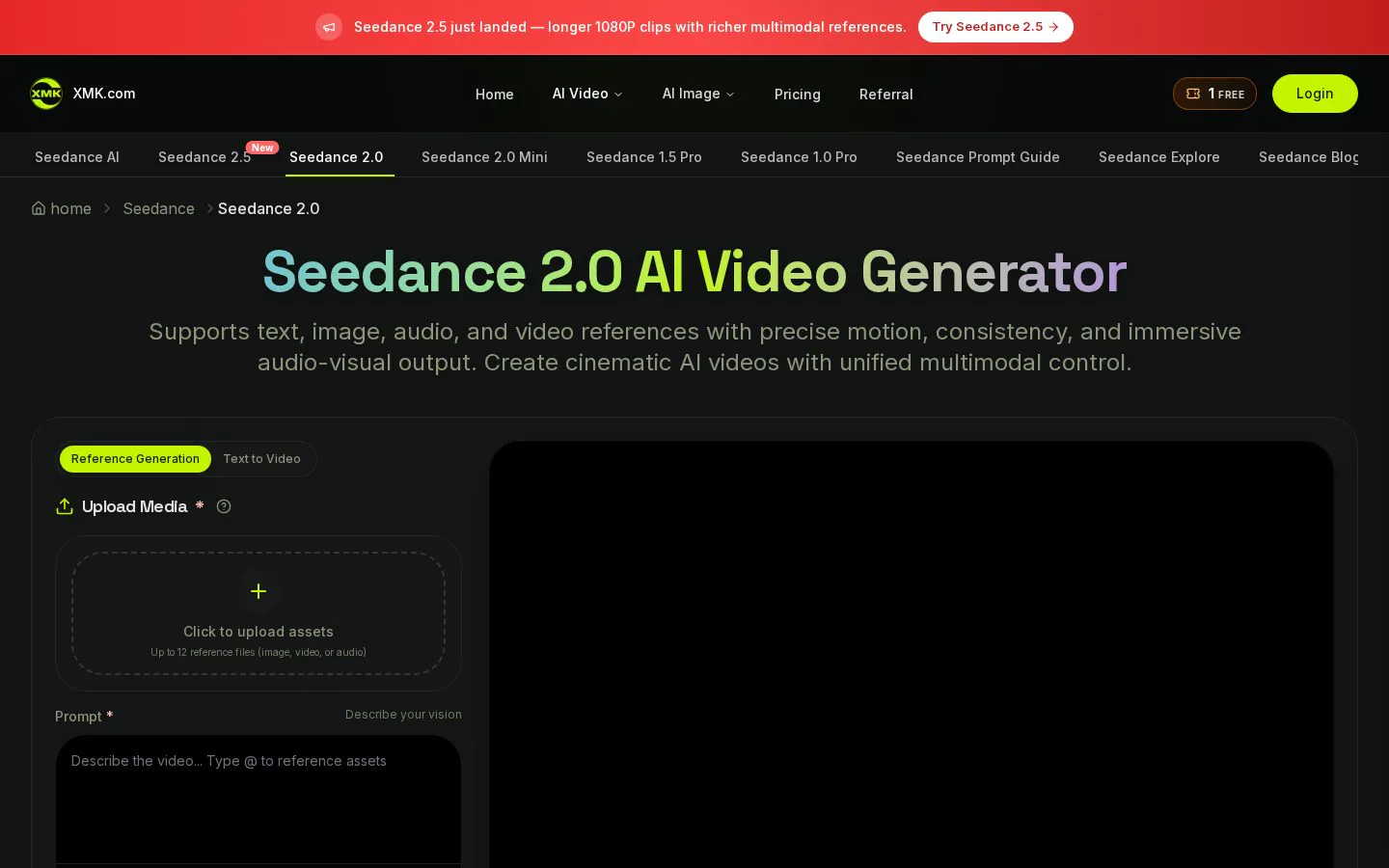 XMK Seedance 2.0 website homepage