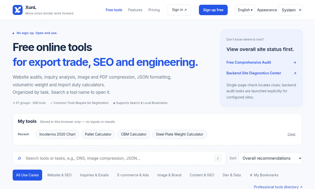XunL Tools screenshot showing a free online tools for export trade